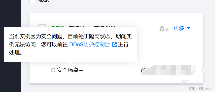 7fadd70007c64d11ba23b20e6ccf35fa.png