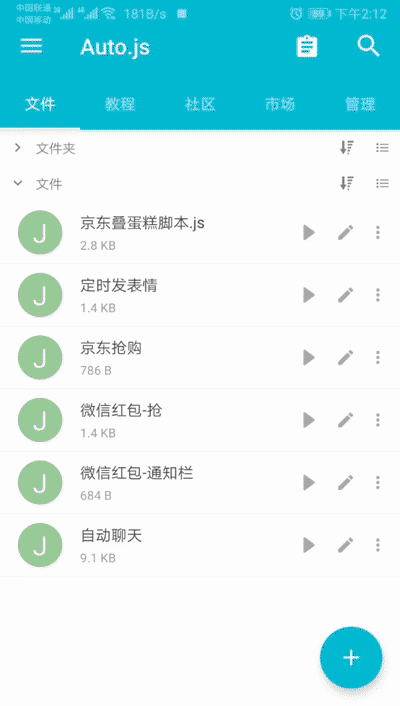 1f61cd05a97c4f37f6e29f925d253e31.gif