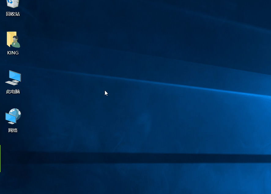 （最新）WIN10正式原版系统下载及用U盘安装教程