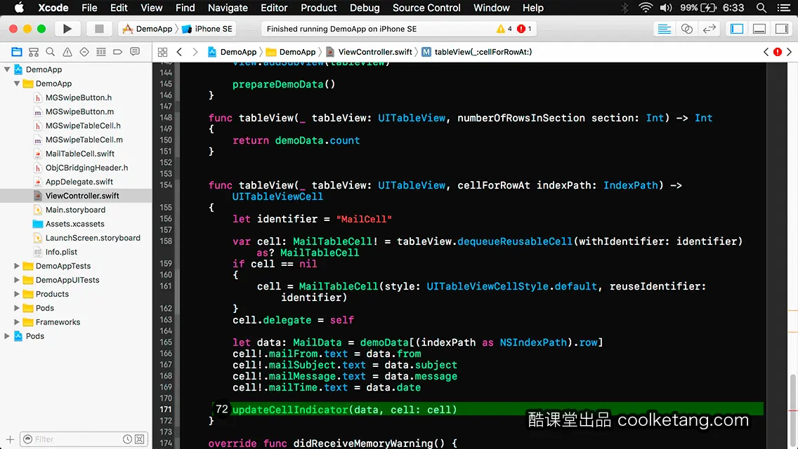 iOS开发中的神兵利器