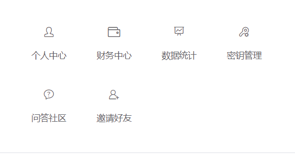 1081616-20181208231342014-857086328.png