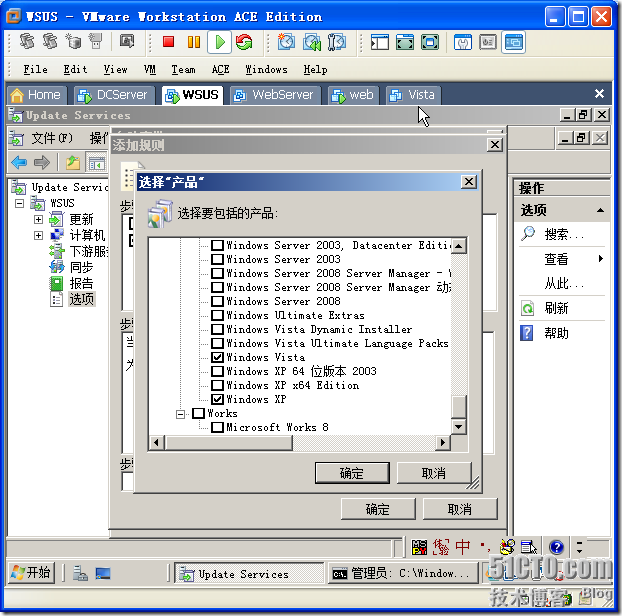 clip_image080 clip_image080