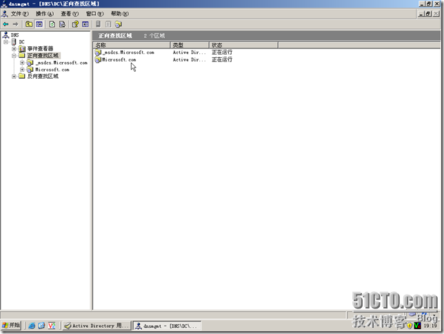 DC-BDC-066