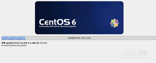 小白安装中文CentOS 6.5的详细步骤及要注意点