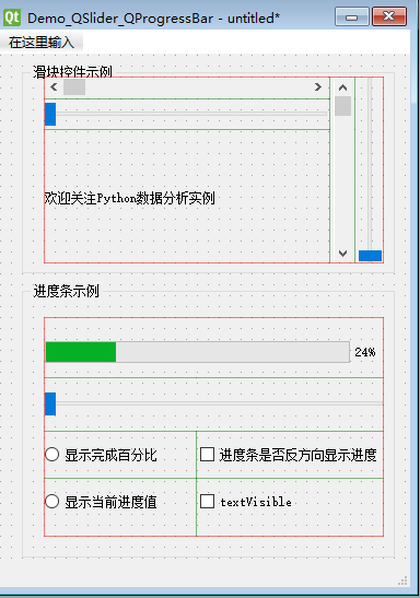 dba95e3943dbb9137527229678e78320.png