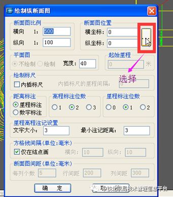 80040cac3f305d5805b394b4184ba80b.png