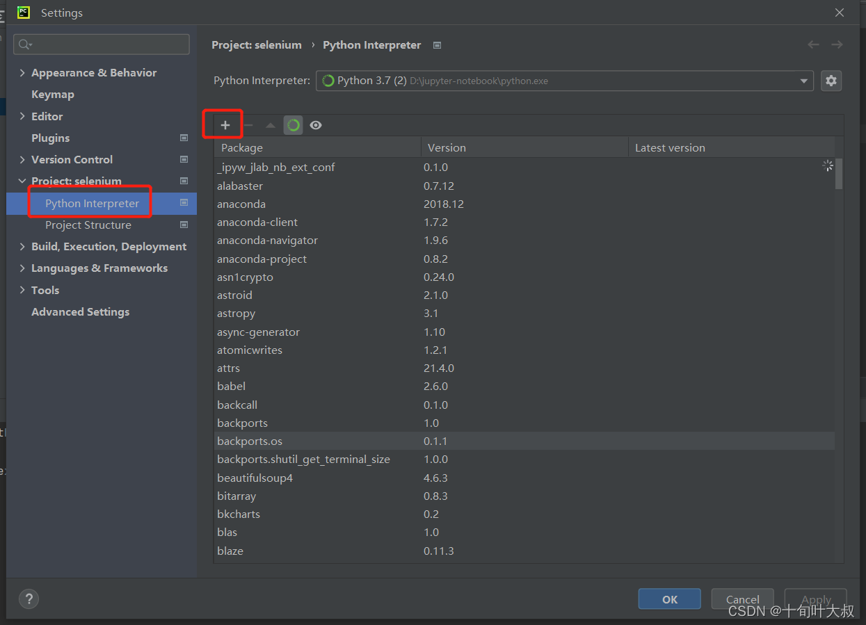在这里插入图片描述