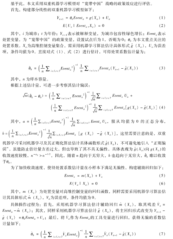 dea8d512f5e709cf722c970e9c0795d.png