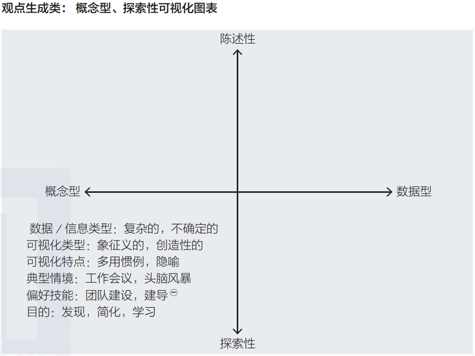 0962625eaf12d5332f007dddf5998070.png
