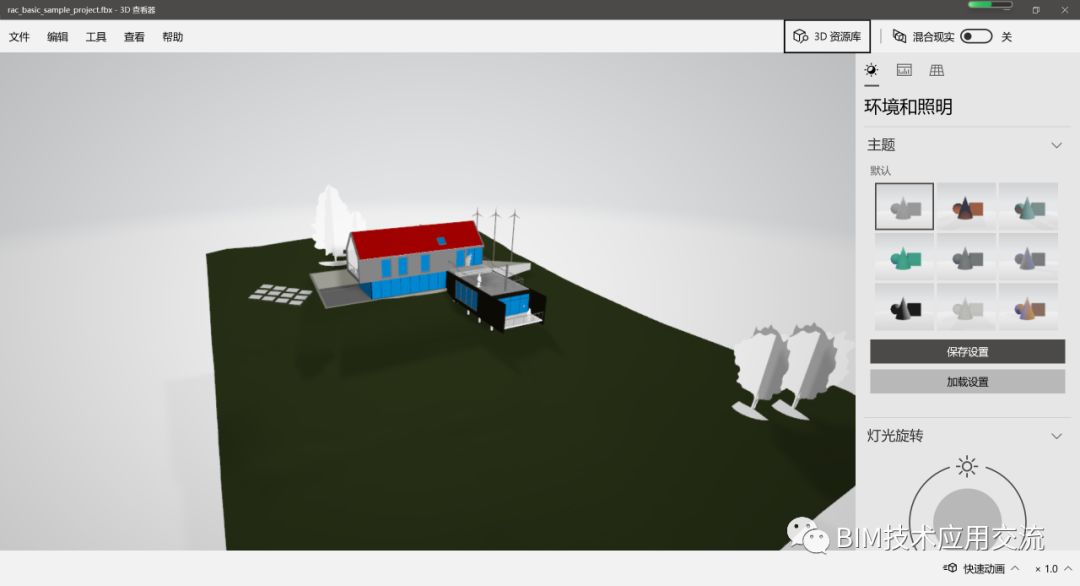 7386adae026e6dfde1f8b5d9eb7f0373.png