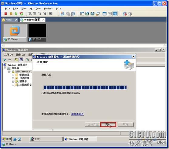 clip_p_w_picpath098