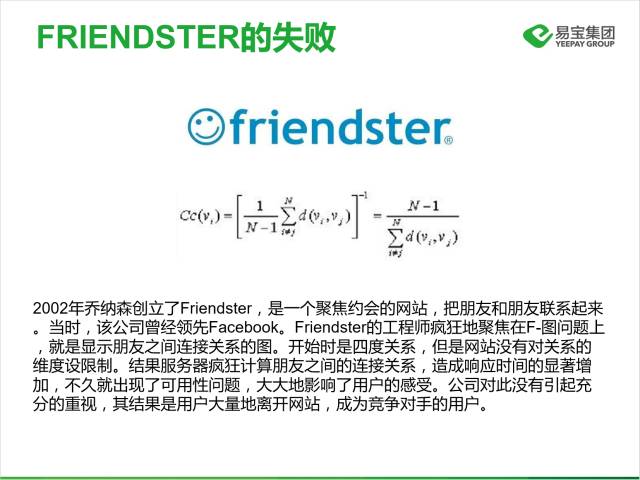 640?wx_fmt=png&wxfrom=5&wx_lazy=1