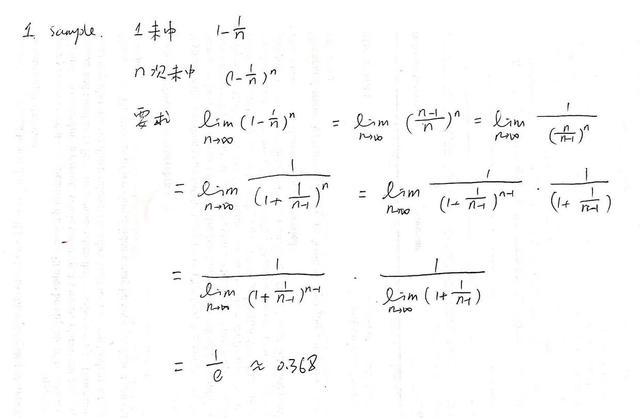 234e42ce5d6470a862c91db41202dc4b.png