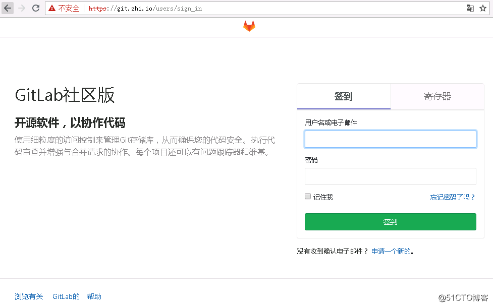 QQ截图20180827163948.png