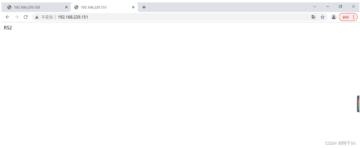 zabbix监控脑裂_zabbix haproxy-CSDN博客