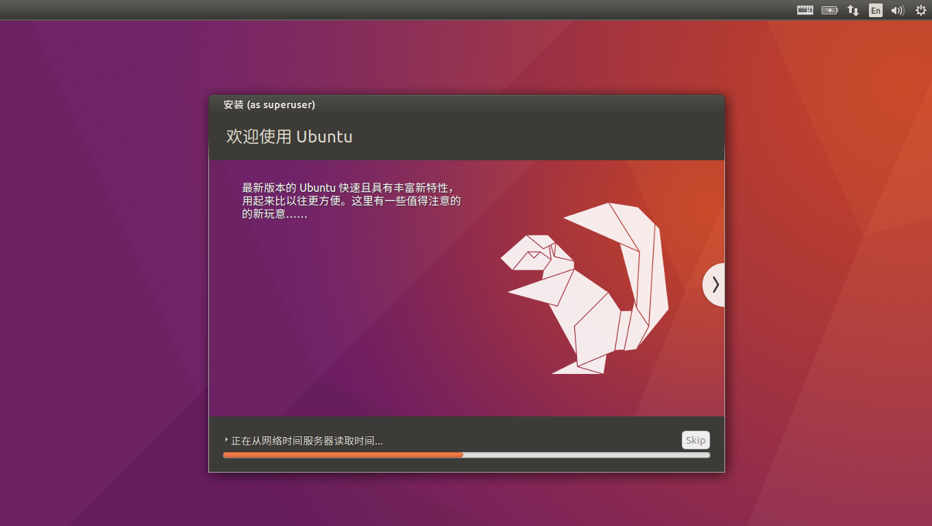 885194-20160911191509077-430990044.png