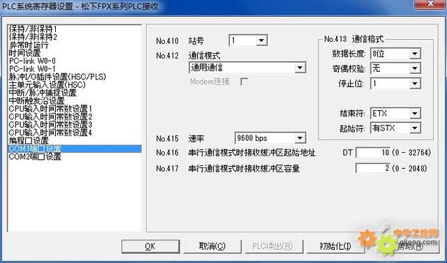 827210b2d35089cc0379b5d7b1e08f45.png