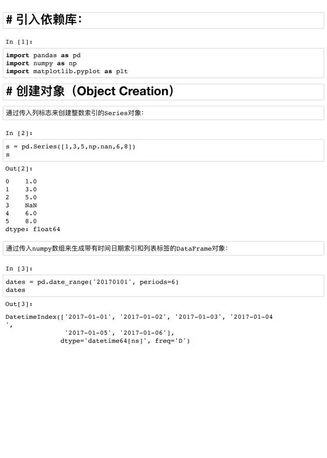 4223712-c1958ff58a86f206
