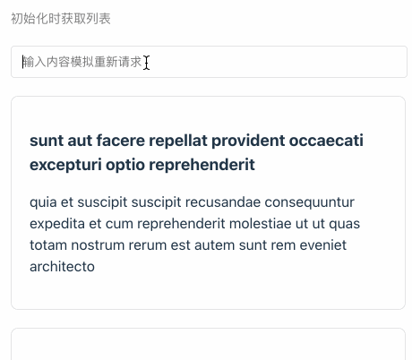 aac7acf5d1b3c16d2a95910d7e517878.gif