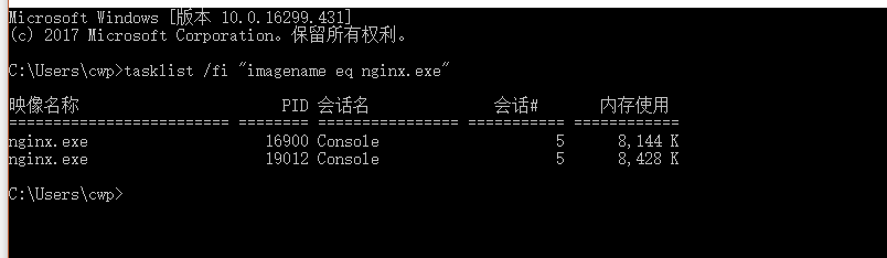20180530162332466
