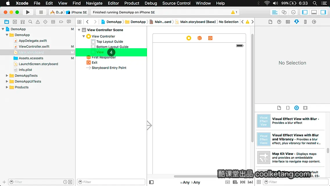 互动教程 for Xcode9 & Swift4-酷课堂