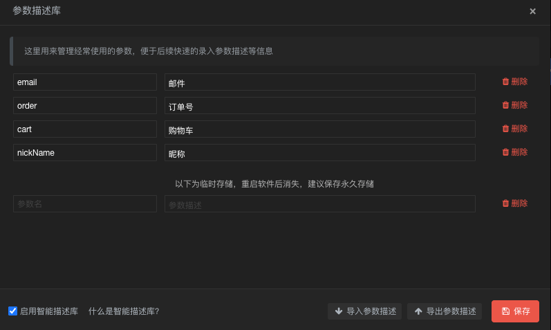 17d12e41915402ac72466bd5512b64c9.png