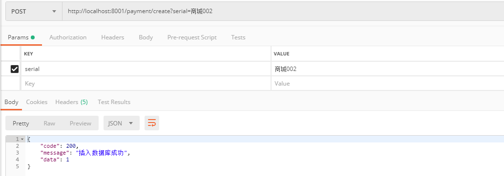 image-20201007214840114