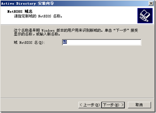 p_w_picpath