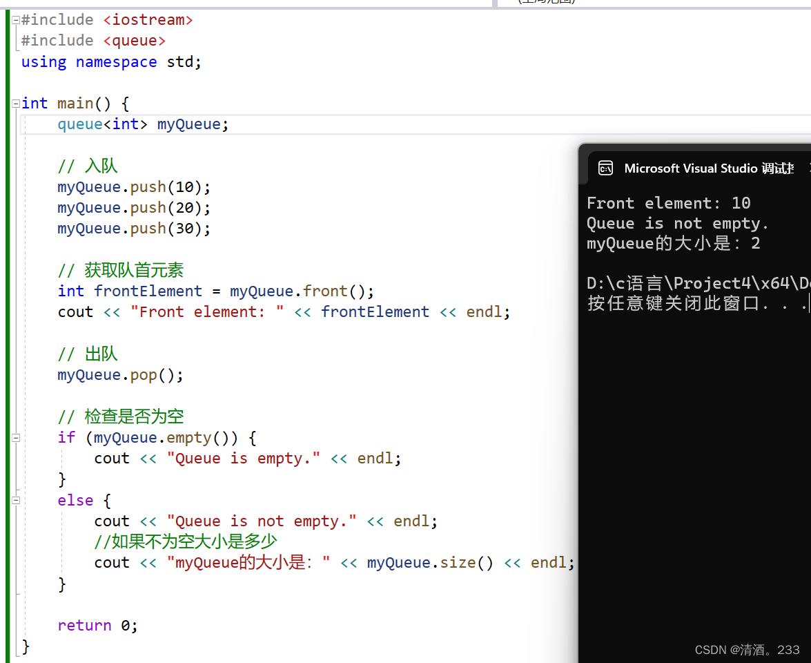75.C++ STL queue容器_std::queue 获取元素-CSDN博客
