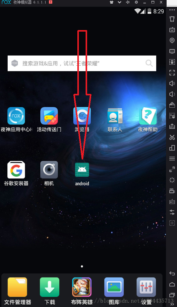 这里写图片描述