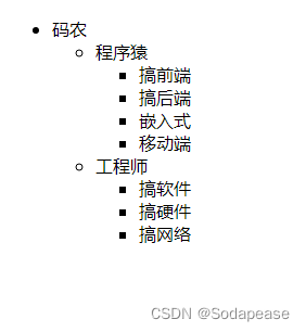 这里是引用