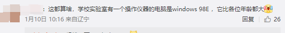 7e922a9a9dec96a16babcd0e36947b00.png