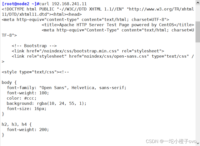 Linux系统——防火墙插图93 Linux系统——防火墙