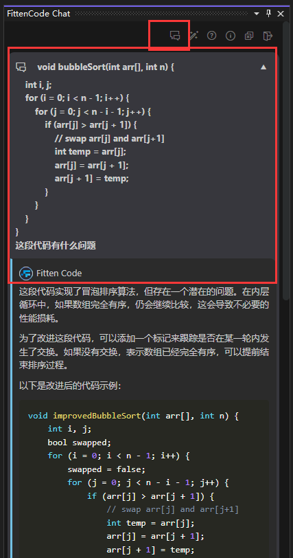 Visual Studio版本的AI编程助手_Code_19