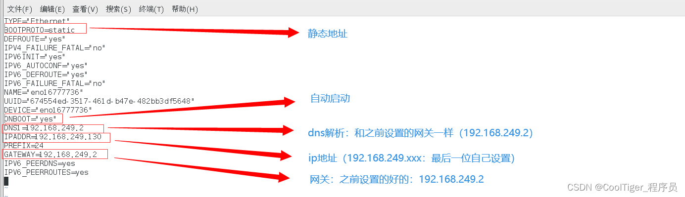 [外链图片转存失败,源站可能有防盗链机制,建议将图片保存下来直接上传(img-pUC13eOe-1648031622655)(静态地址Net连接.assets/image-20220320165629005.png)]