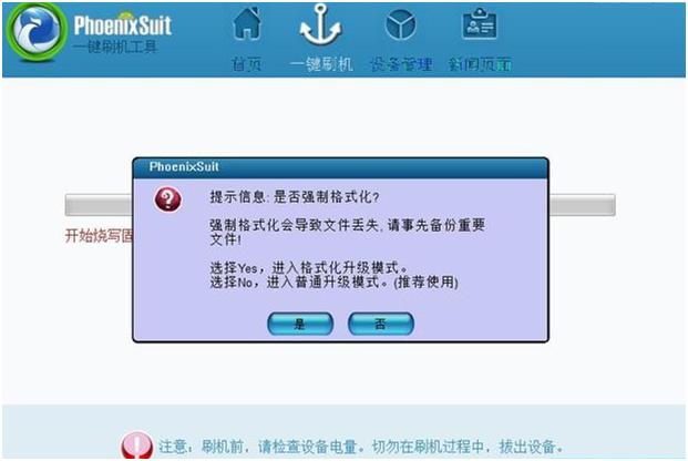 a9faed78d0acf492b6616a15d7541a9e.png