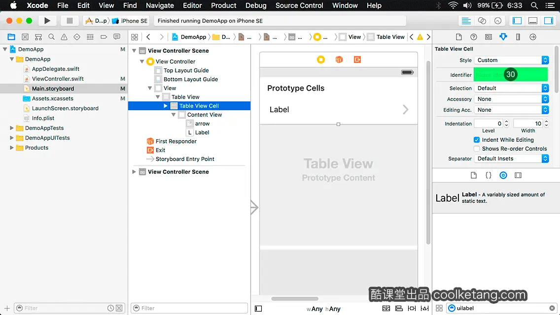 互动教程 for Xcode9 & Swift4-酷课堂