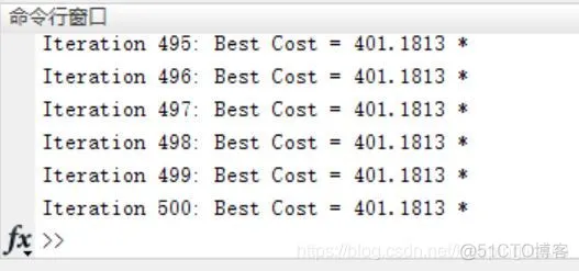 【VRP问题】基于matlab模拟退火算法求解带容量的VRP问题(多车型)_模拟退火算法_07