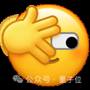 0f420374ce86021aa12d6d511512b0aa.png