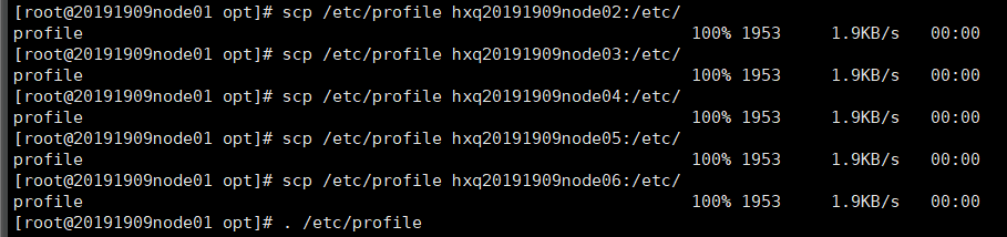 image-20240317202644434