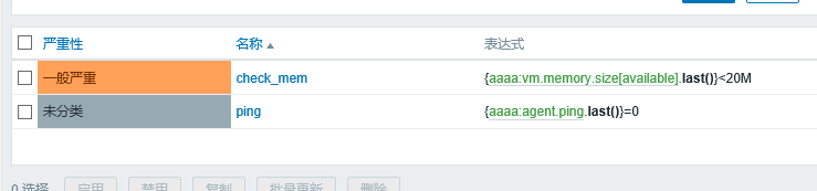 QQ截图20180118114935.png-9.5kB