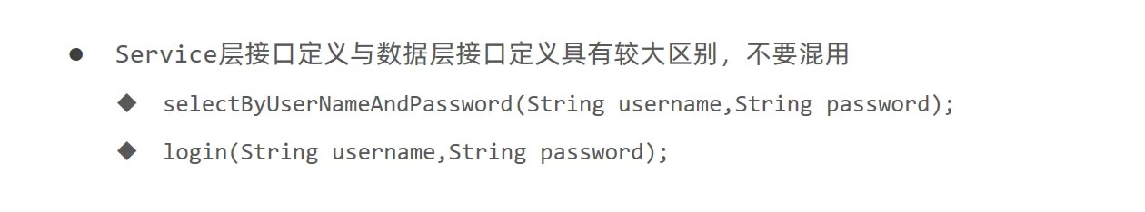 image-20221122125137505