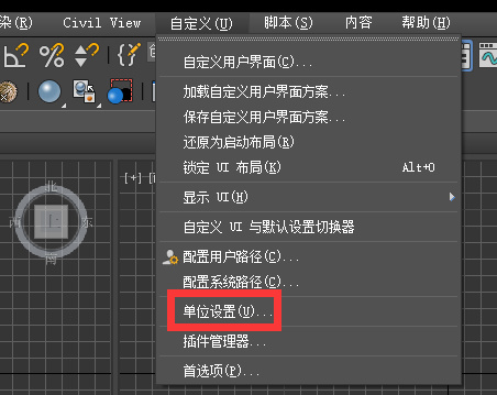 Unity导入fbx模型设置