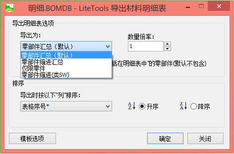 14bc3460ca2b82294113b82f97ec77df.png