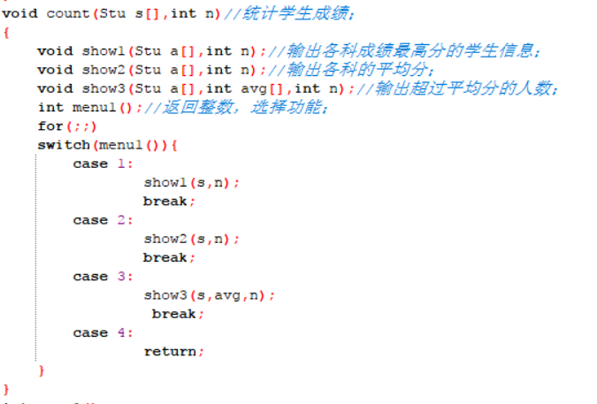 1233807-20180104231156096-1040248167.png