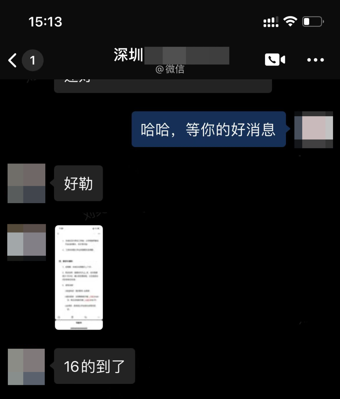 c453a9caa0724ff77a1b95e4ba2e0218.png
