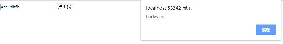 image-20200126203431967