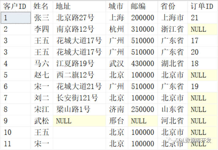 02363b57ad052233cdecd9cd7f8b76e3.png