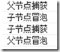 6135b410-6f49-4ef1-a71f-f7a78a96043a